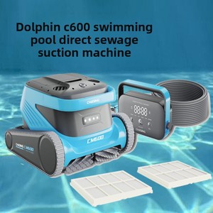 Robot automático de limpieza de piscinas subacuáticas, máquina de limpieza de <span class=keywords><strong>fondo</strong></span> de estanque de peces <span class=keywords><strong>para</strong></span> piscinas, Herramientas de limpieza de piscinas, accesorios - Product Image 5