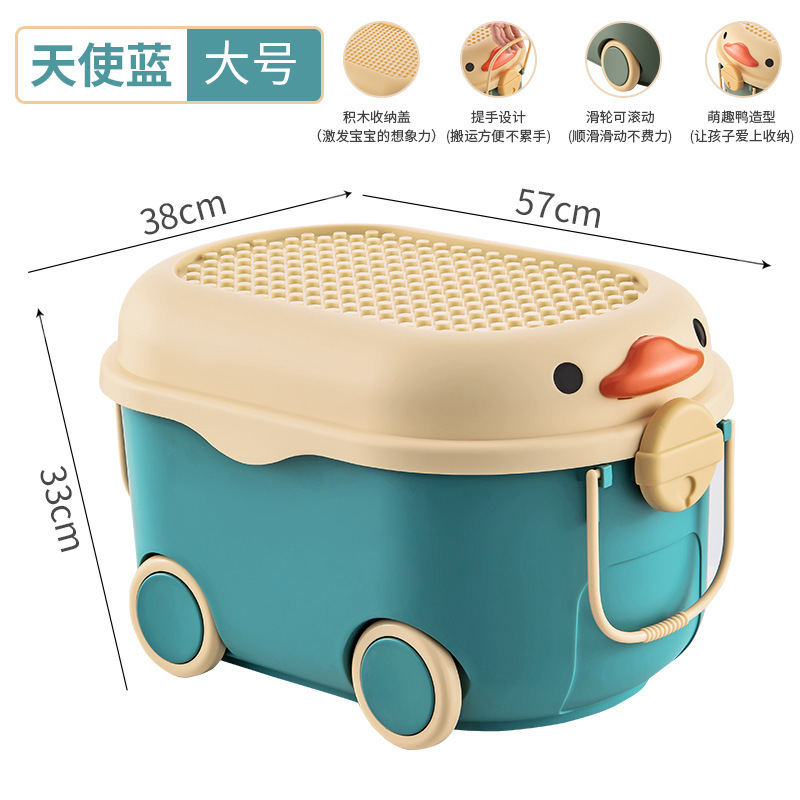blue large [duck]