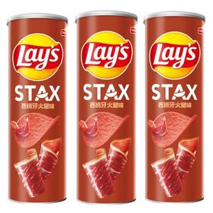 Snacks en Gros Lay's Alimentation Boissons Coffrets Cadeaux Snacks Exotiques Internationaux Paquets/Boîtes Personnalisés Snacks Coréens - Product Image 6