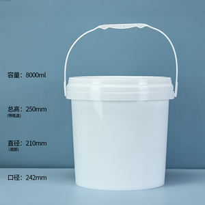 Seau en plastique personnalisé de qualité alimentaire de différentes couleurs tailles-seau à peinture baril d'huile <span class=keywords><strong>essence</strong></span> emballage 10L carré peut 5L/10L boîtes - Product Image 5