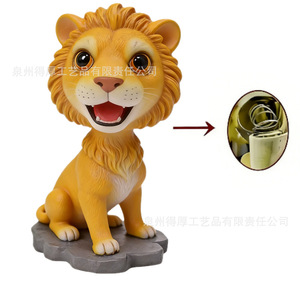 Figurine de lion de dessin animé mignon en pose assise, en résine synthétique, décoration de bureau à domicile, cadeau d'anniversaire pour le salon - Product Image 2
