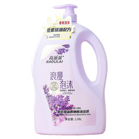 Gel Douche Hydratant Exfoliant Nourrissant Parfum Lavande Marque Blanche 2.08L Gel Lavant Corporel Blanchissant