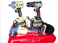 Kit de perceuses sans fil Feng Bao, vente directe d'usine, 21V 18V, outils électriques sans balais, ensemble 4 en 1 avec mallette Feng Bao
