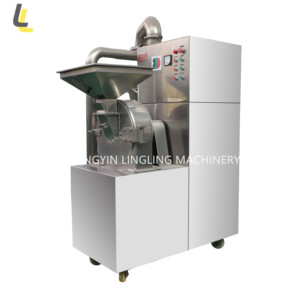 Machine à moudre les épices et les aliments en poudre WF GQX pour café, herbes, curcuma, piment, cannelle, <span class=keywords><strong>muscade</strong></span> - Product Image 3