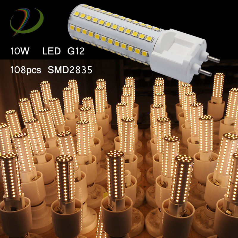 5 Year Warranty 0utdoor Led Bulb