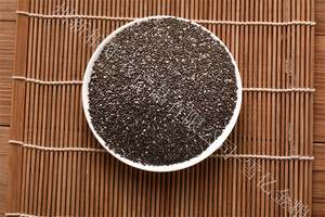 Trực Tuyến Bán Buôn Nhà Máy Trực Tiếp Cung Cấp Hữu Cơ <span class=keywords><strong>Chia</strong></span> Hạt Giống Trung Quốc Làm <span class=keywords><strong>Chia</strong></span> Hạt Giống Sản Phẩm - Product Image 3