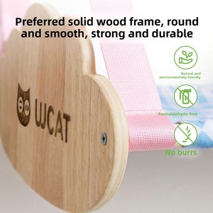 Hamac pour chat à ventouse pour fenêtre, style perchoir, <span class=keywords><strong>lit</strong></span> pour chat universel quatre saisons, <span class=keywords><strong>lit</strong></span> pour animal de compagnie peu encombrant pour bronzer - Product Image 4