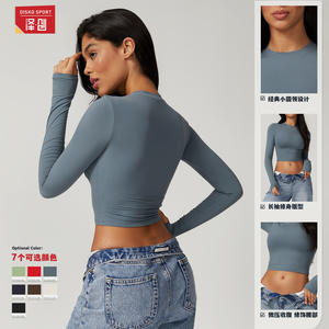 Haut de yoga pour femme Zechuang, col rond, manches longues, coupe courte, couleur unie, noir, gris fer, café, rouge, bleu, gris, vert herbe - Product Image 3