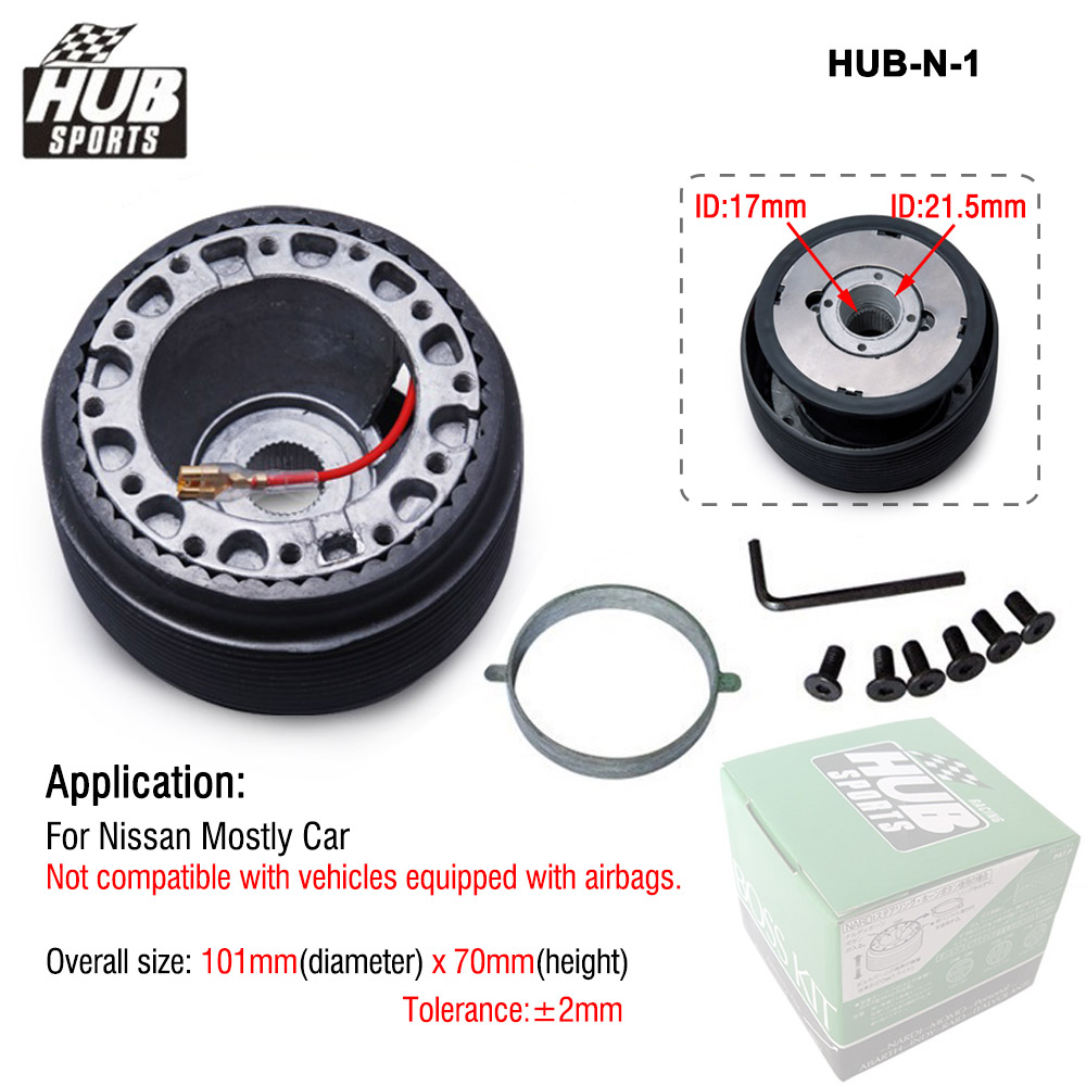 HUB SPORTS レーシングステアリングホイールハブアダプターボスキット