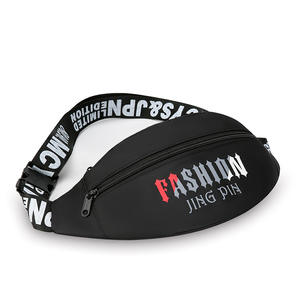 Sac banane S&JPN édition limitée unisexe avec sangle réglable, léger, pour le fitness, collection Printemps 2025, imprimé lettres - Product Image 2