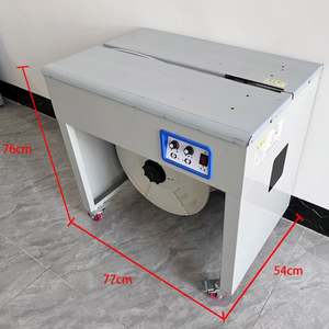 Nueva Máquina Flejadora Inteligente de Doble Motor para Flejes de Madera y Cintas de PP con Estructura, Sellado por Termofusión Completo y Empaquetado Rápido - Product Image 2