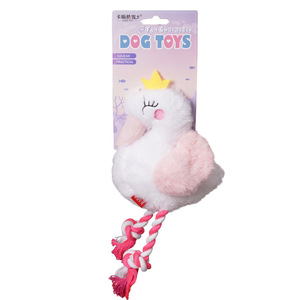 Jouets pour chiens pour l'auto-entretenissement, soulagement de l'ennui, vocalisation, à mâcher, nettoyage des dents, en peluche, élégant en forme de cygne, grand modèle - Product Image 4