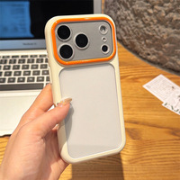 Coque de téléphone en époxy à couleur contrastante Groove Cream, coque souple haute transparence antichoc pour iPhone 17 18 Pro Max 16 15 14 13