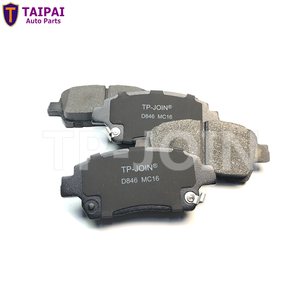 Pour TOYOTA COROLLA PRIUS <span class=keywords><strong>YARIS</strong></span> plaquettes de frein roues de voiture pièces de rechange D846 D2183M 04465-12580 plaquettes de rupture - Product Image 5