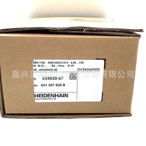 Codificador Rotatorio Heidenhain Ern1185 2048 62S14-70 Incremental para Automatización Industrial - Product Image 2