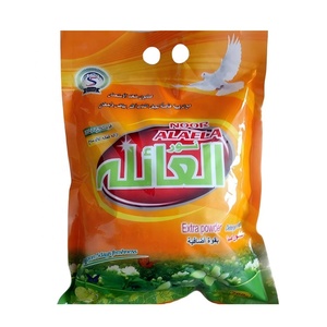 Jabón en polvo para ropa de alta calidad activa/detergente en polvo con fragancia fuerte y más motas - Product Image 5