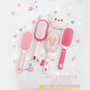 หวีแปรงผมสีชมพู 24x8.5 นิ้ว นวดนุ่มนวลสำหรับใช้ในบ้าน - Product Image 3