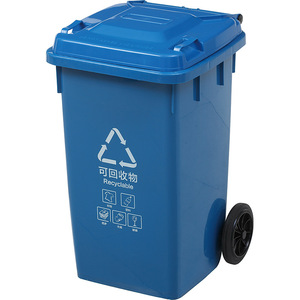 Large 100L Outdoor Waste <b>Bin</b> With <b>Lid</b> Thickened PE Material Wheeled For Property Management And Commercial Use - Product Image 3