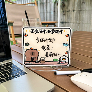 Decoraciones de escritorio creativas de acrílico personalizadas Memo de acrílico Tablero de mensajes de pie borrable - Product Image 6