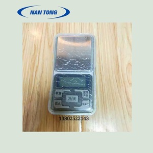 Balance électronique Nantong 200g 0.01g avec écran LCD, appareil de pesage portable pour bijoux - Product Image 1
