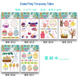 Pasqua Favori di Partito Assortiti Pasqua Tema Tatuaggi Temporanei Bunny Dinosauro Uovo di Pasqua Disegno Tatuaggi Temporanei Per I Bambini - Product Image 2