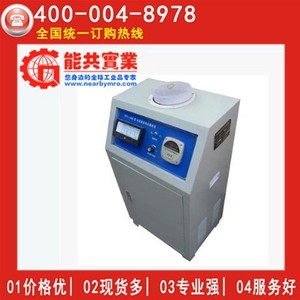 Instrumento de cribado por presión negativa FYS-150 para análisis de granulometría de cemento en seco para pruebas de cemento - Product Image 2