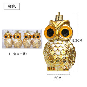 Pendentif hibou de décoration de Noël, boule en plastique électrolytique, accessoires de décoration d'ambiance, 4 pièces - Product Image 5