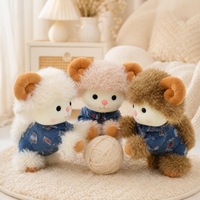 Peluche Mouton Alpaga en coton PP, plusieurs tailles et formes personnalisables directement auprès du fabricant