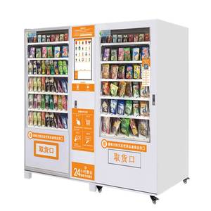 Distributeur automatique de boissons et de collations bon marché, 24h/24, pour bouteilles d'eau, cola et autres boissons, pour l'extérieur - Product Image 1