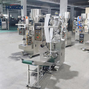 Fully automatic film-wrapping powder <b>packaging</b> <b>machine</b> for <b>packaging</b> spice powder, coffee powder, and tea powder - Product Image 6