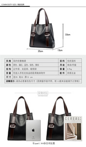 Casual Fashion Large Capacity Women's Single Shoulder <b>Bag</b> PU Tote Handbag Out Travel - Product Image 3