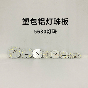 Bombilla LED SKD A19 E27, Cuerpo de Plástico, CA 85-265V, Blanco Frío 6000K, Regulable con Control Remoto para Almacén u Oficina - Product Image 5