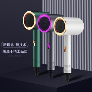 Hair <b>Dryer</b> With Negative Ion Technology Dc Motor Strong Airflow For Home And Salon Use - Product Image 5