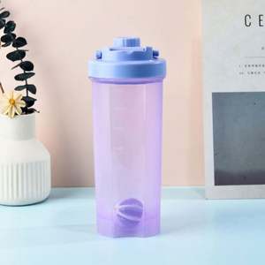 Gobelets à secouer portables personnalisés colorés de 500/700 ml, bouteille à secouer pour les shakes protéinés et les bouteilles d'eau de sport - Product Image 4