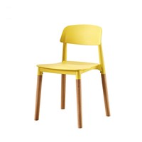 Ensemble de 4 chaises de salle à manger modernes, style nordique, chaises en plastique PP gris, chaises en bois pour salle à manger