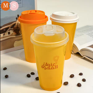 Fabrieksgemaakte grappige sapbekers, wegwerp transparante bekers, op maat gemaakte bubble tea bekers, ondersteunt aangepaste logo-druk, <span class=keywords><strong>plastic</strong></span> drinkbekers met logo - Product Image 1