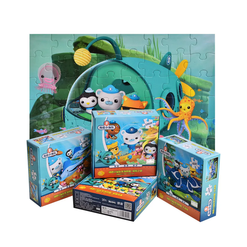 Çocuk oyuncak deniz dibi/küçük sütun 48/100 parça bulmaca çocuk ebeveyn-çocuk erken eğitim eğitici oyuncaklar tatil hediyeler