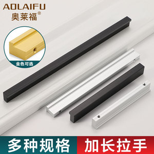 Aluminum Alloy T-Shaped Cabinet Drawer Handles Silver Minimalist Design Durable Furniture Handle - Product Image 4