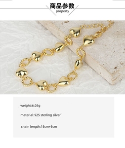 Joyería Fina, Pulsera de Cadena Geométrica con Círculo de Corazón de Plata de Ley 925 de Estilo Francés Retro para Mujer, Pulsera de Plata al por Mayor - Product Image 5