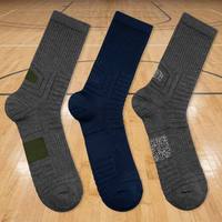 Chaussettes de sport pour hommes, rembourrées, à compression, avec soutien de la voûte plantaire, talon et orteils renforcés, en bouclette éponge