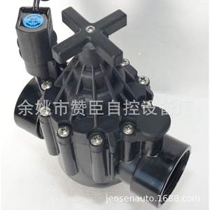 Válvula Solenoide de Riego por Pulsos Zanchen 200P, 10 Bares, Revestimiento de Goma, Control de Flujo Unidireccional, Riego Agrícola - Product Image 4