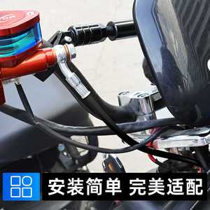 Tuyau de frein à disque M8/10MM en acier pour moto, scooter électrique, pièce de rechange avant gauche - Product Image 5