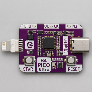 Nouvelle carte de développement de microcontrôleur B4 Pico/RP2350 DFU Plug and Play basée sur la technologie <span class=keywords><strong>iPhone</strong></span>/outil de réparation en mode Purple - Product Image 1