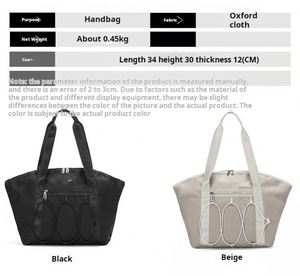 Sac à bandoulière polyvalent et tendance pour femme, grande capacité, léger, idéal pour l'école, sac fourre-tout tendance pour étudiants - Product Image 2