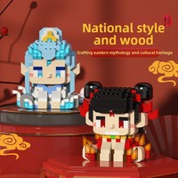 Compatible avec les blocs de construction Nezha Ao Bing Three Prince Doll, jouet en plastique ABS, modèle à assembler soi-même pour enfants de 14 ans et plus