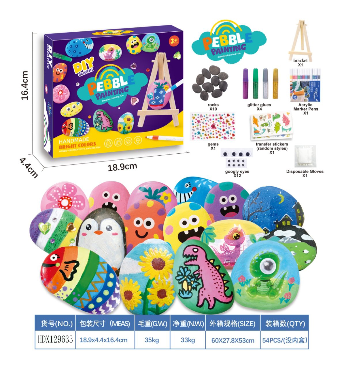 HDX129633  DIY Marker Hand-Painted Stones