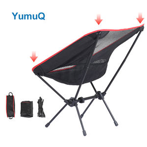 YumuQ Quadro De Alumínio Ajustável Dobrável Perna Adulto Lua Cadeira De Acampamento Com Tampa Removível Para Caminhadas Ao Ar Livre - Product Image 3