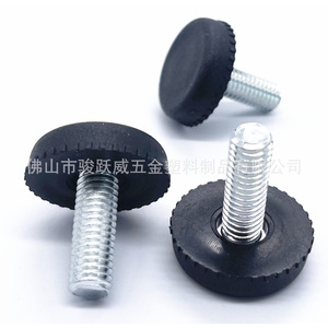 Adjustable Furniture Feet M8 <b>28mm</b> PP Material Cabinet Wardrobe Display Case Height Increasing Pads Easy Installation - Product Image 5