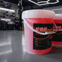 Cire professionnelle pour pneus 3 en 1 : Nettoyage, polissage, protection, brillance intense, gel de soin longue durée pour la restauration des pneus de voiture
