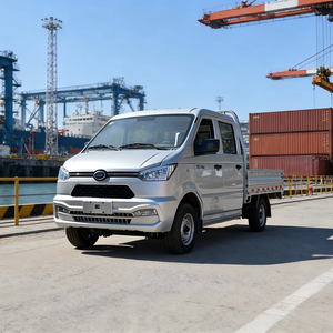 Camión de Doble Cabina KAMA V13SCNG, Combustible GNC, Carga Útil de 1.5T, Euro 6, Ideal para Negocios de Camiones de Comida Móviles - Product Image 1